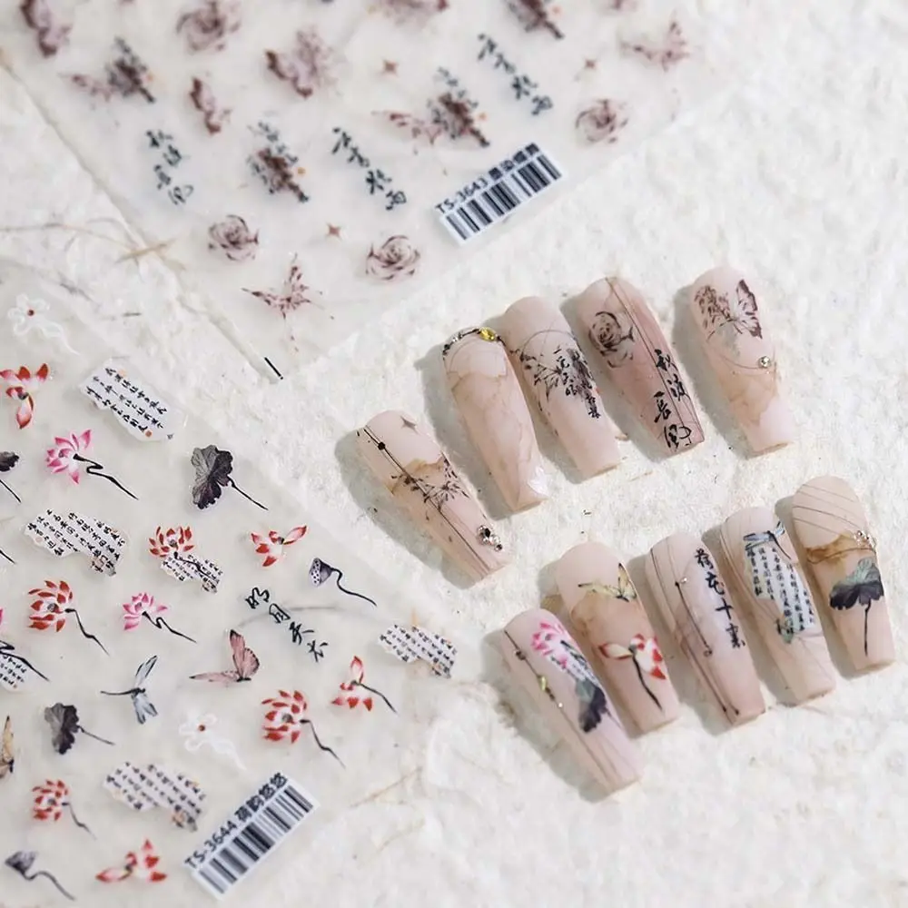 Pearl Flower Chinese Flower Nail Stickers Bamboo Leaf Ink Lotus Bamboo Nail Decals Manicure Ornaments Nail Accessories