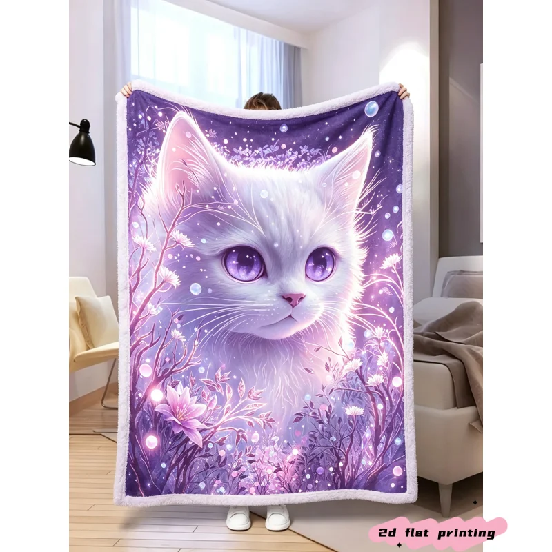 Magical Purple Kitten Throw Blanket Fantasy Floral Sparkle Dreamy Pet Art Graphic Blanket for Couch Bedroom Home Space
