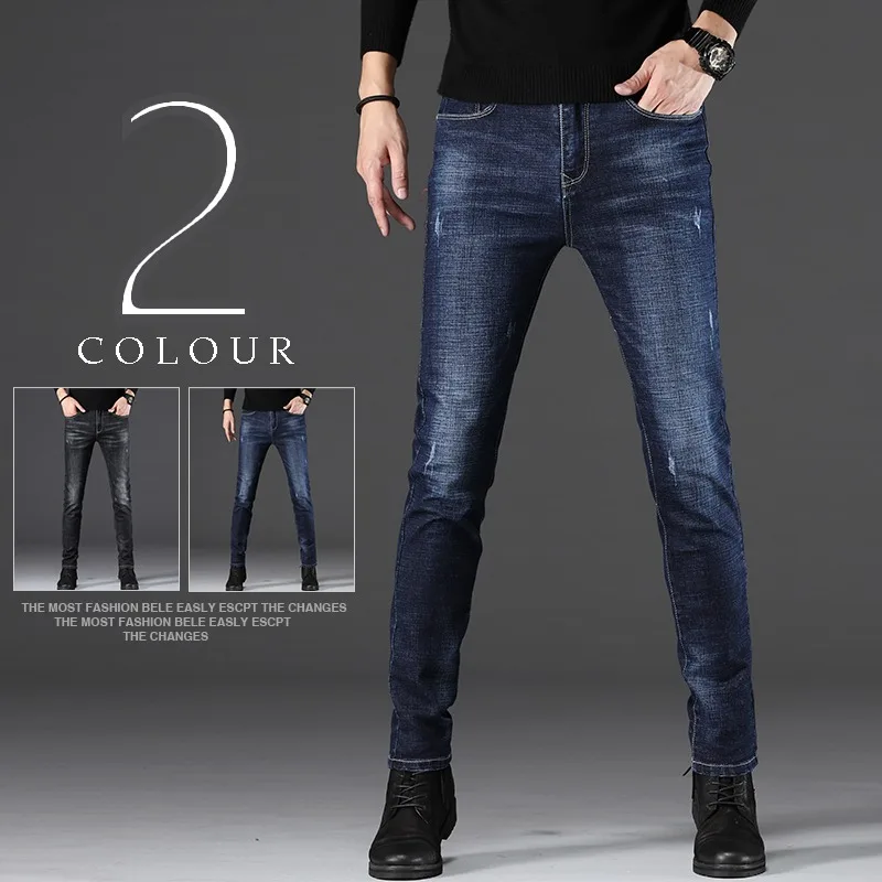 

Jeans Men Straight Trousers Denim Pants Long Pant Thick Slim Fit Casual Regular Splice Button Pocket High Waist Simple Autumn