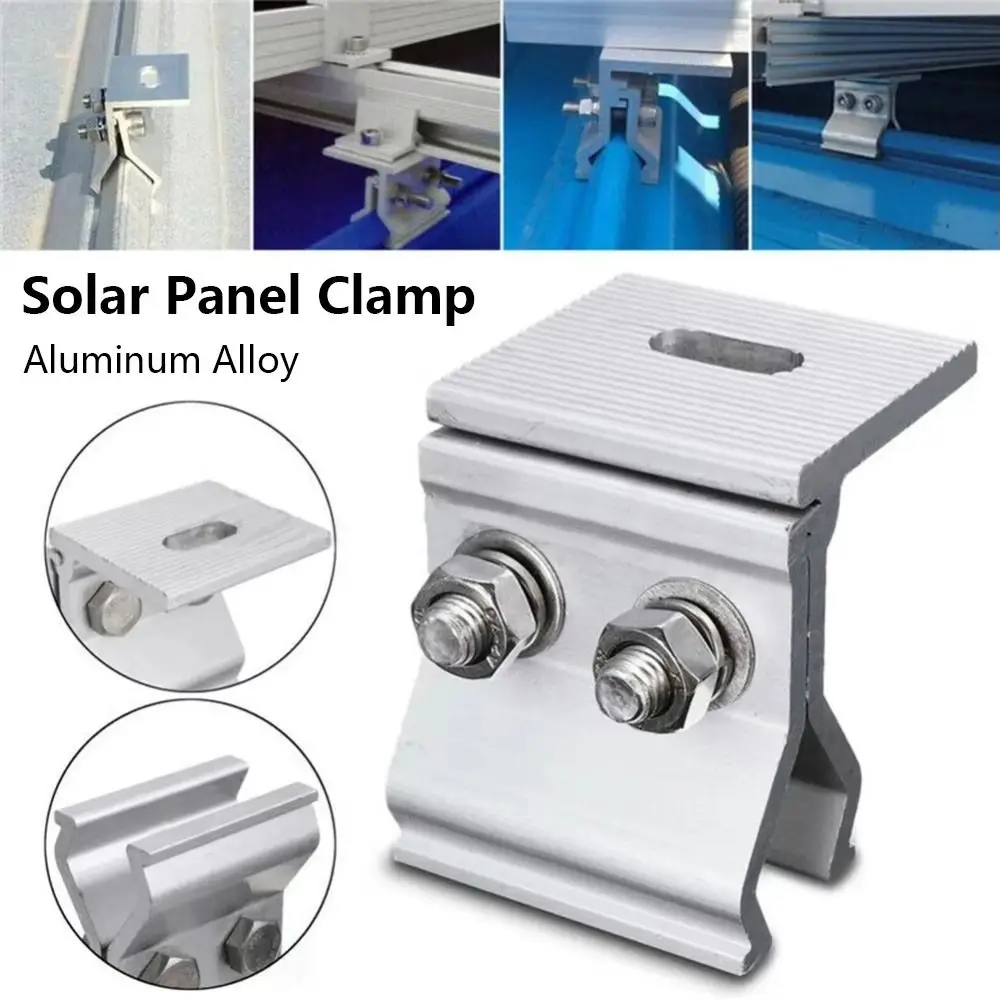 1Pcs Aluminum Alloy Solar Panel Clamp Silver Anodized Standing Seam Clamp Serrated Bite Structure Stainless Steel Bolts