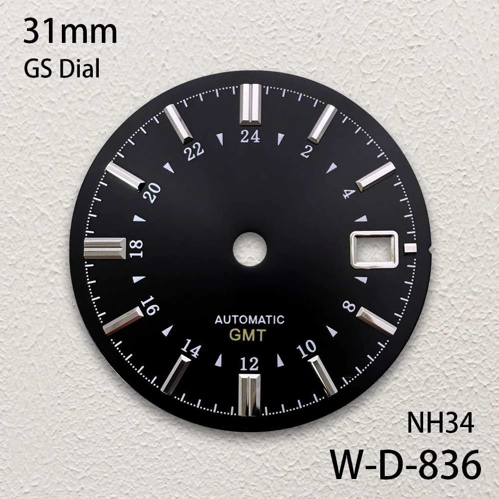 31mm S/G S Logo GMT Dial Fit NH34/NH35 Japan Movement Sunburst/Matte High-Quality Solid Nail Dial Watch Modification Accessories