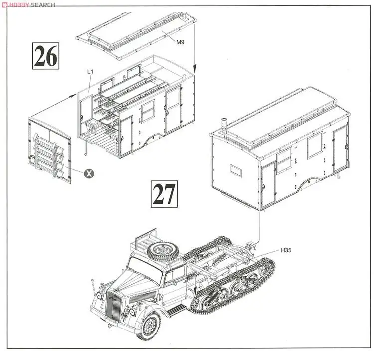 DRAGON 6766 1/35 Sd.Kfz.3 Maultier Ambulance Scale Model Kit