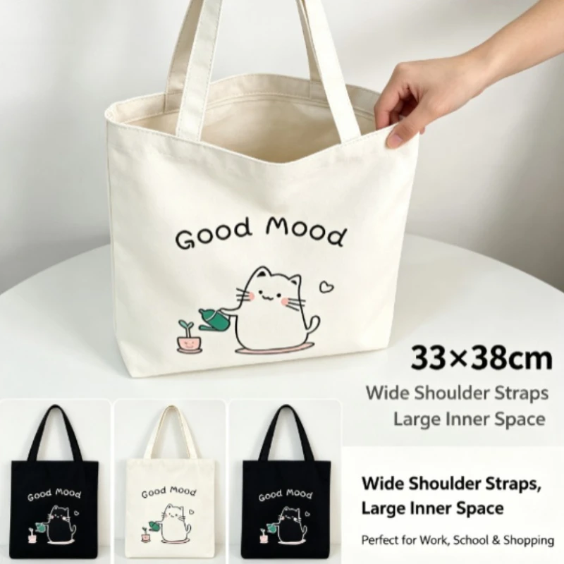 New Korean Style Printed Canvas Eco Bag, Fresh Literary Mori Girl Handheld Shoulder Bag, Casual Student Women Daily Tote Bag