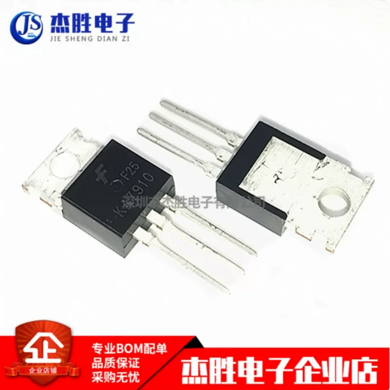 New Genuine KA7910 7910 L7910 LM7910 Through-hole TO-220 Three-terminal Voltage Regulator Diode