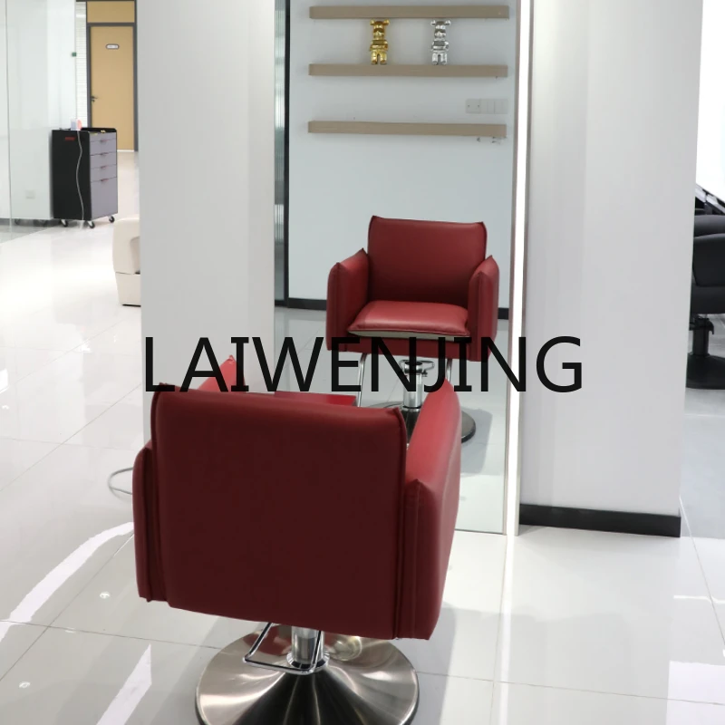 RWJ Hair Salon Full-Length Mirror Single-Sided Double-Sided Stainless Steel Scissor Hair Mirror Salon Mirror