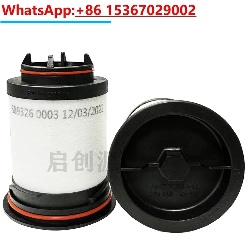 Vacuum pump exhaust filter element 73146863001VC100VC202 oil mist separator