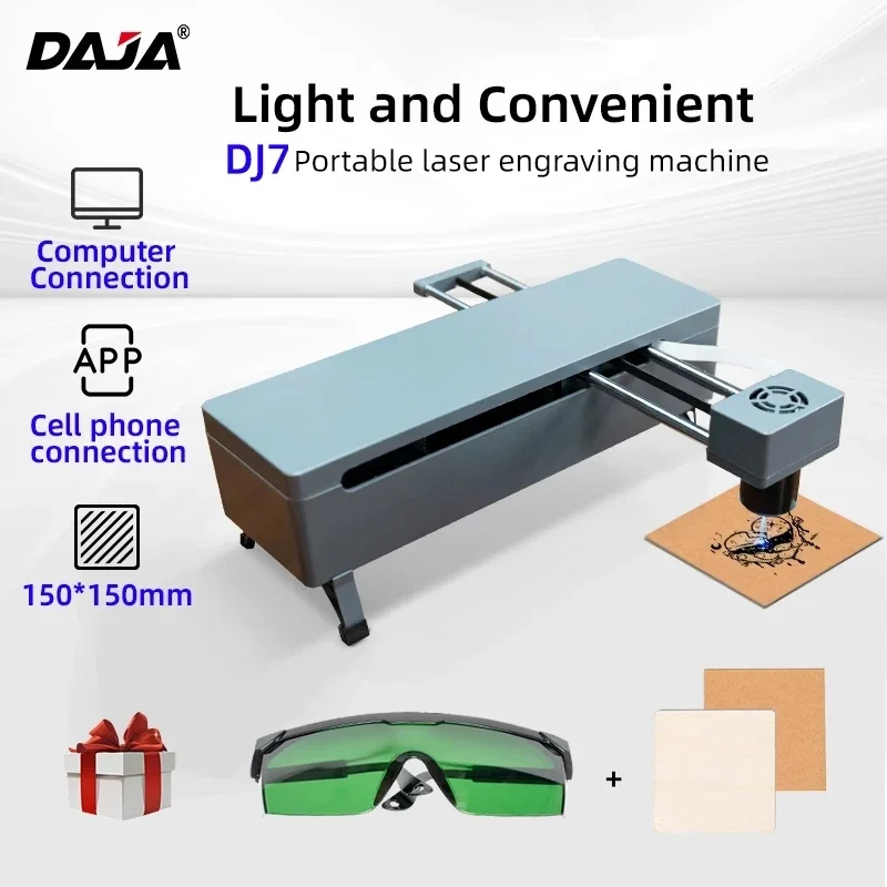 DAJA  DJ7  Engraver Machine Diy CNC  Mr.carve Portable for Woodworking Glass Logo Leather Bamboo 5W Engraving Machine