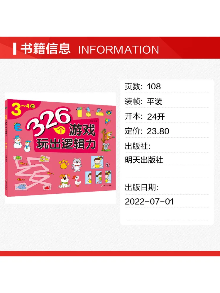 Book-Winshare 326 Games To Develop Logic Skills For 3 4 Year Olds