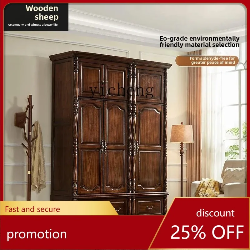 

CZ Retro Three-Door Wardrobe Bedroom Combination Closet Cloakroom Large Capacity Storage Cabinet
