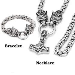 Stainless Steel Wolf Head Pendant Byzantine Emperor Chain Necklace Bracelet Set Norse Viking Amulet Thor Hammer King Jewelry