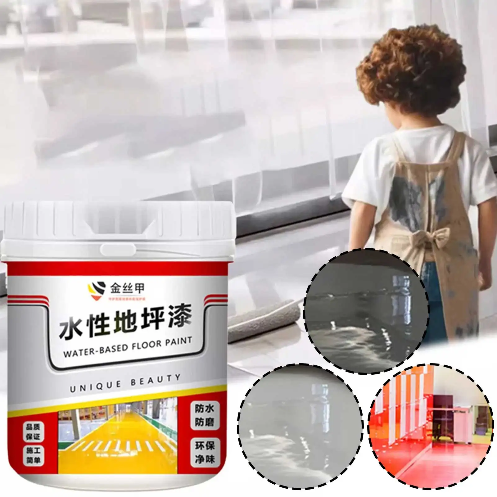 500g Water Based Floor Paint Quick Dry Anti-Slip Concrete Floor Paint For Workshop