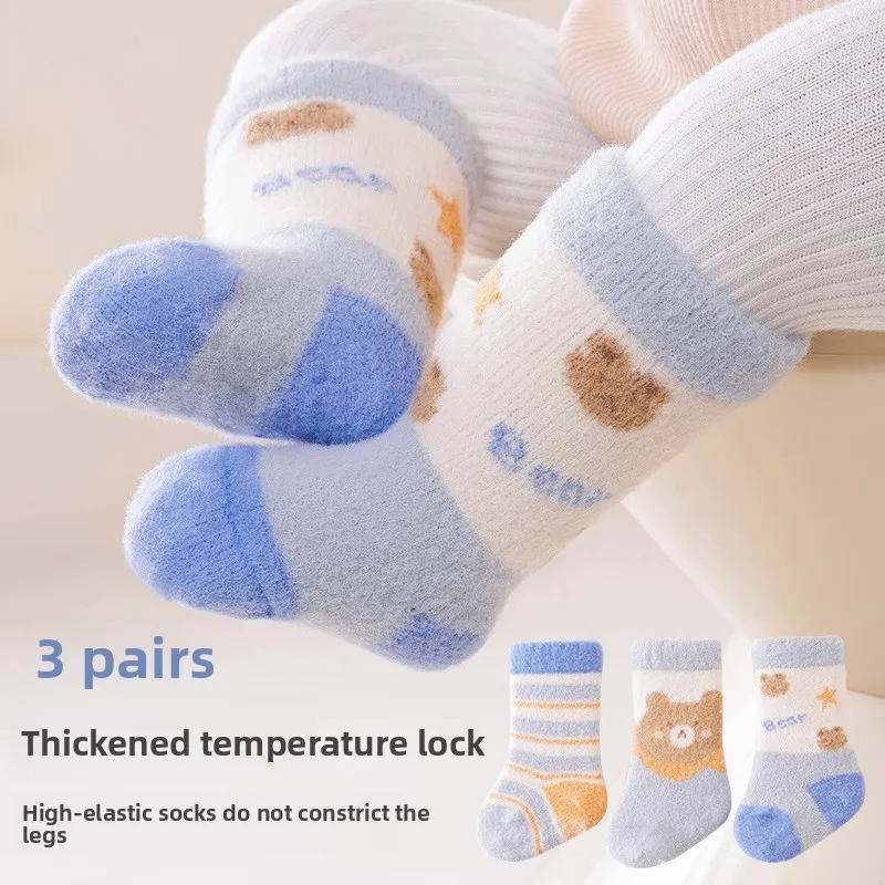 

3 пары носков для новорожденных, зимние толстые теплые термоноски-тапочки для младенцев, мальчиков и девочек, осенне-зимние нескользящие носки