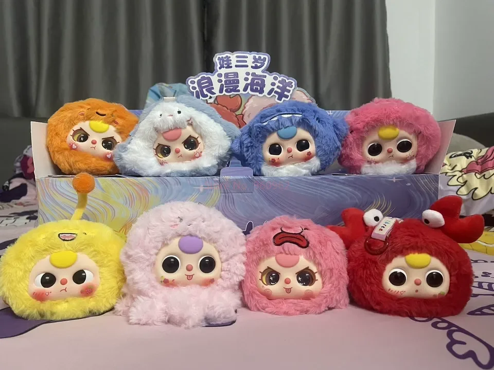 

Подлинная детская серия Three Ocean слепая коробка Tide Play виниловая кукла Kawaii рюкзак декоративная подвеска загадочная коробка игрушка Рождественский подарок