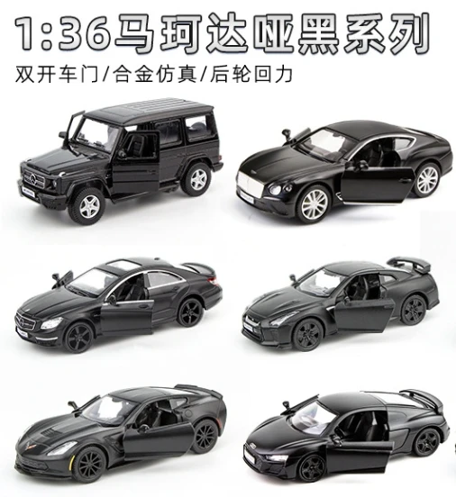 

1:36 Matte Black Series Mercedes Benz G63 Lamborghini Huracan Camaro VW Model Ford Raptor Alloy Model Simulation Toy Car Gift