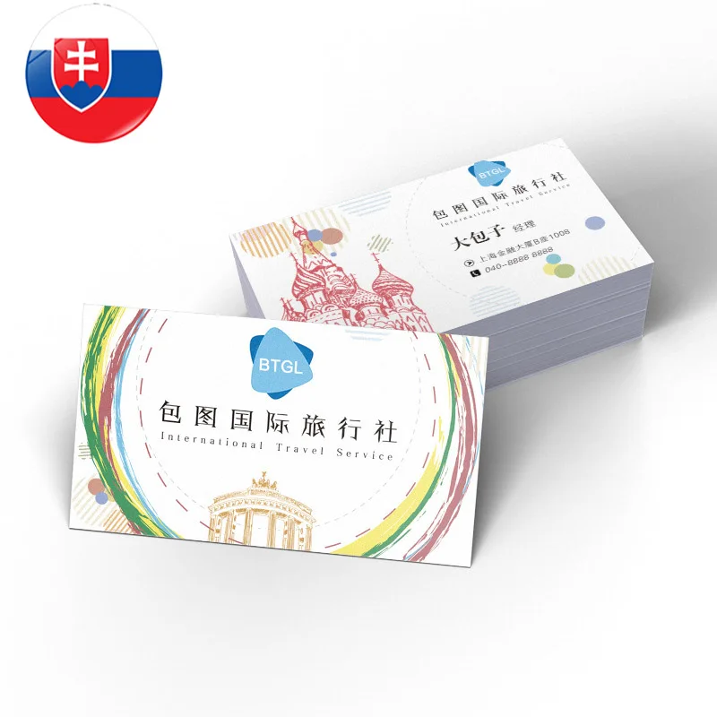 

Customized business card ccams europe 2024 Slovakia Czech 12cmX24cm professional stable and fast delivery 7 Y cLINES