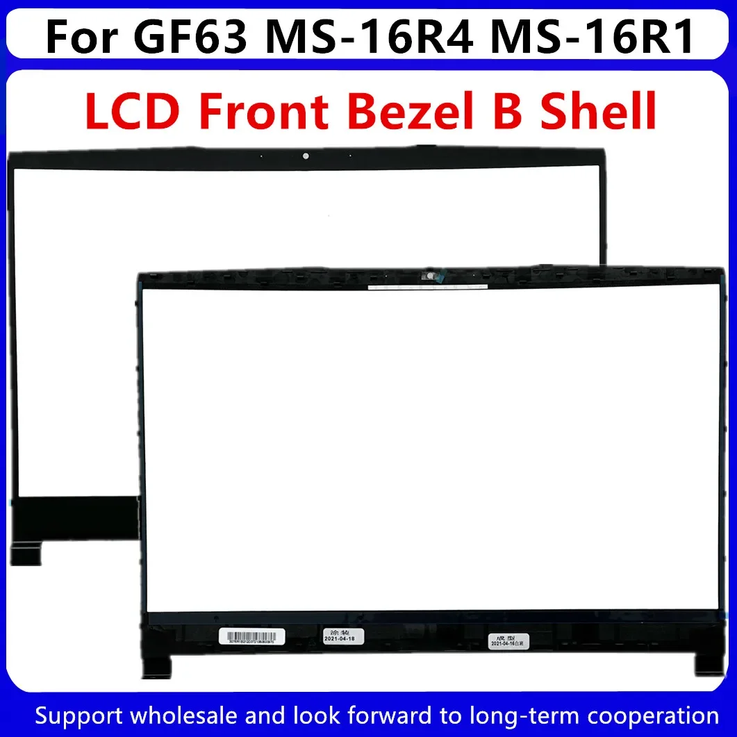 LCD tampa traseira, moldura frontal, caixa superior, tampa palmrest, base inferior, dobradiças, MSI, GF63, 8RC, 8RD, GF63VR, MS-16R1, novo