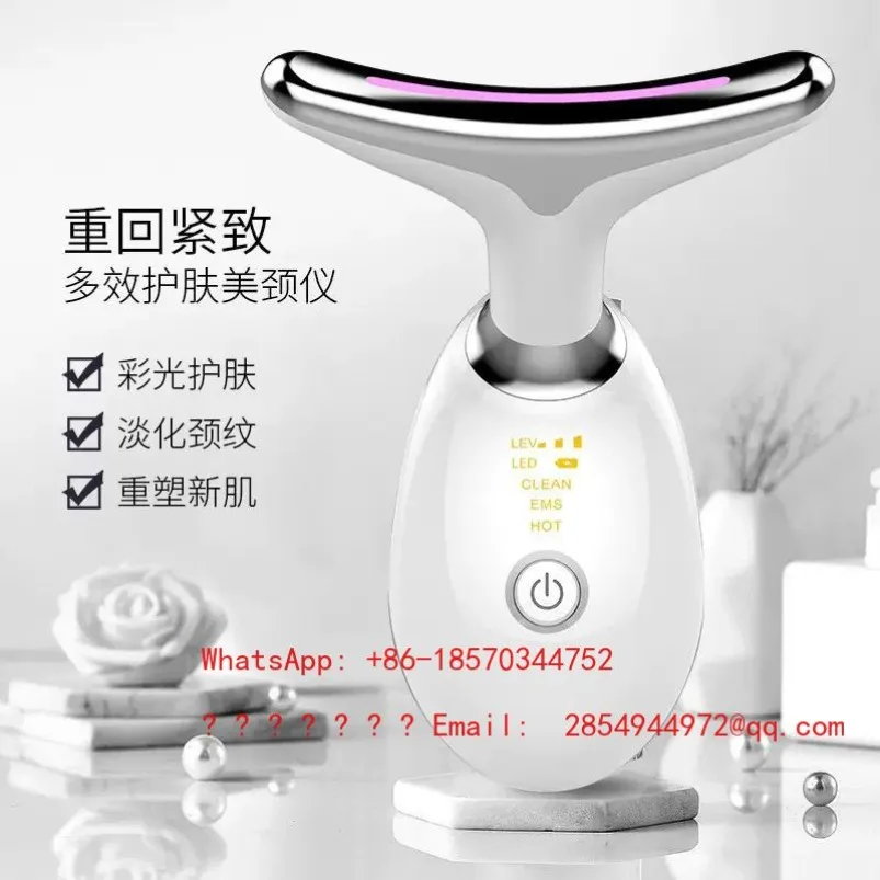 

Neck Beauty Instrument Neck Care Massager Lifting and Firming Nasolabial Folds