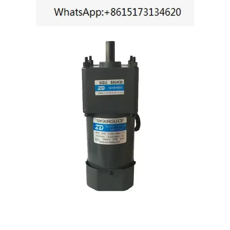 220V 90W AC Speed Control Motor Medium Large Reinforced Gear Reduction Motor 5IK90RGU-CF-5GU500KB