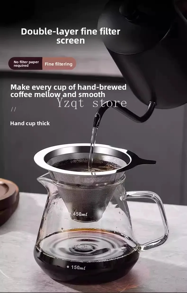 Coffee Funnel Filter Cup Hand Brewing Coffee Utensils Set Filter Free Ultra Fine Encrypted Coffee Filter