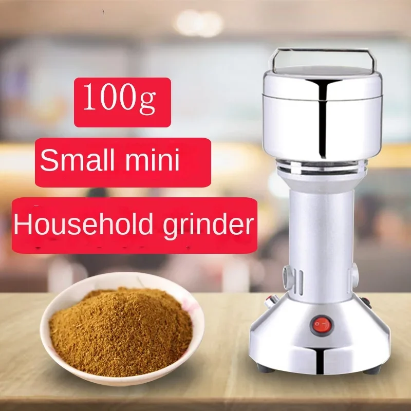 Stainless steel 100g crusher, high-speed wall breaking machine, small mini household powder grinding machine