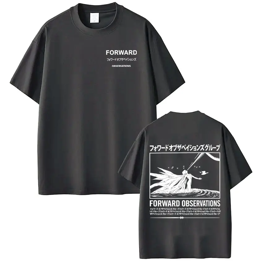 Forward Observations Group Skeleton T-shirt Men Women Fashion Vintage T Shirts Oversized Casual Short Sleeve T Shirts Streetwear
