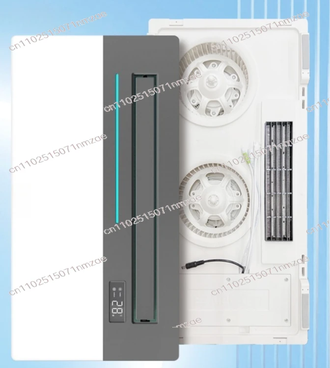 Bathroom Integrated Ceiling Wind Warm & Light Heater Exhaust Fan
