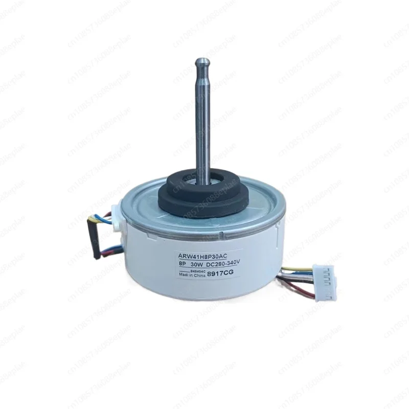 New inverter air conditioner, DC fan motor ARW41H8P30AC