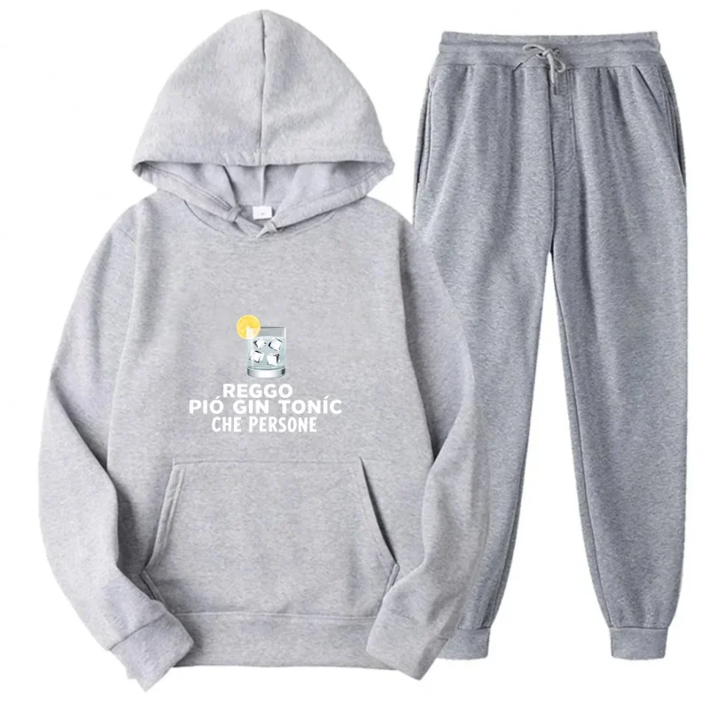 

Серый комплект с капюшоном с принтом Gin Tonic Pattern и Text