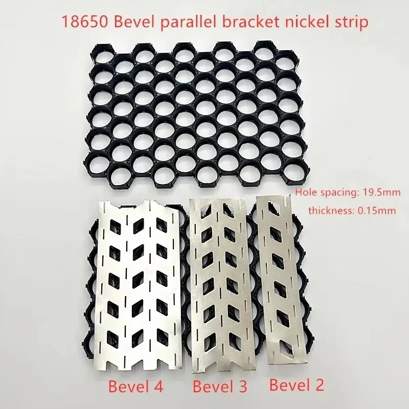 18650 Bevel Parallel Nickel Sheet Center Distance 19.5mm Dislocation Bracket Spot Welding Lithium Battery Nickel Plated Strip