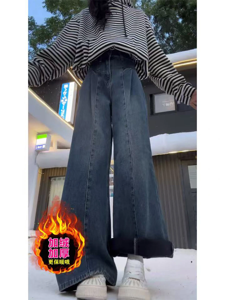 

Большие размеры Fce Lined Thi Джинсовые брюки Женские зимние свободные брюки с высокой талией Тонкие прямые широкие джинсы Повседневная высокая талия Свободный крой