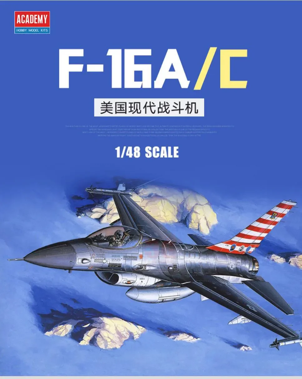 Academy Assembled Aircraft Model Kit 12259 American F-16A/C Modern Fighter 1/48