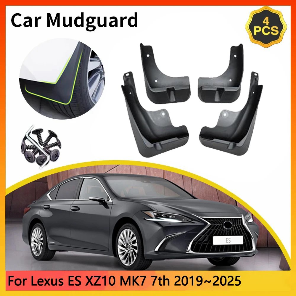 

For Lexus ES XZ10 MK7 7th 2019~2025 2020 4-door sedan Car Mudguards Mudflap Mudguard Splash Guards Mud Flaps Fender accessories