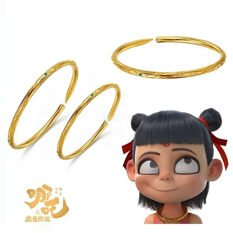 Nezha Animated Movie-Themed Qiankun Circle Bracelet, My Fate is in My Own Hands Couple's Jewelry Gift