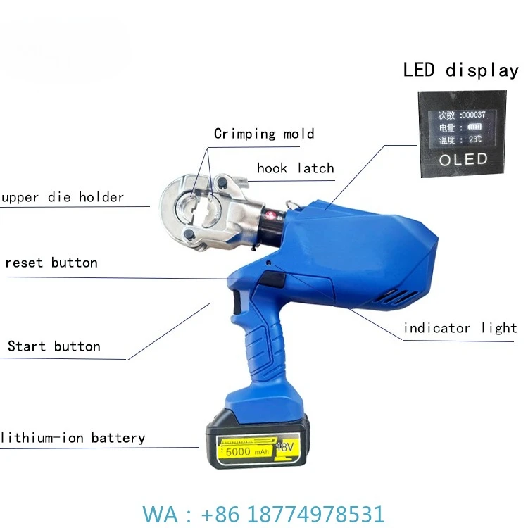 Device 18V Hydraulic Crimping Tool, Voltage 220V Ez-300 60KN Cordless Hydraulic Cable Terminal Crimping