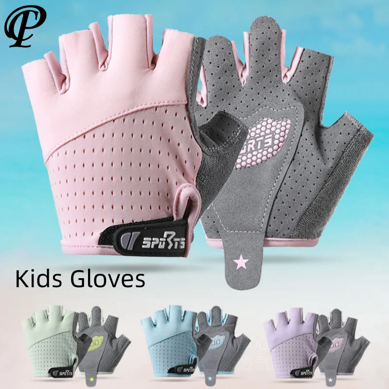 

New Summer Kids Cycling Gloves Scooter Roller Skating Breathable Shockproof Non-Slip Fishing Biking 장갑 Outdoor Sports guants