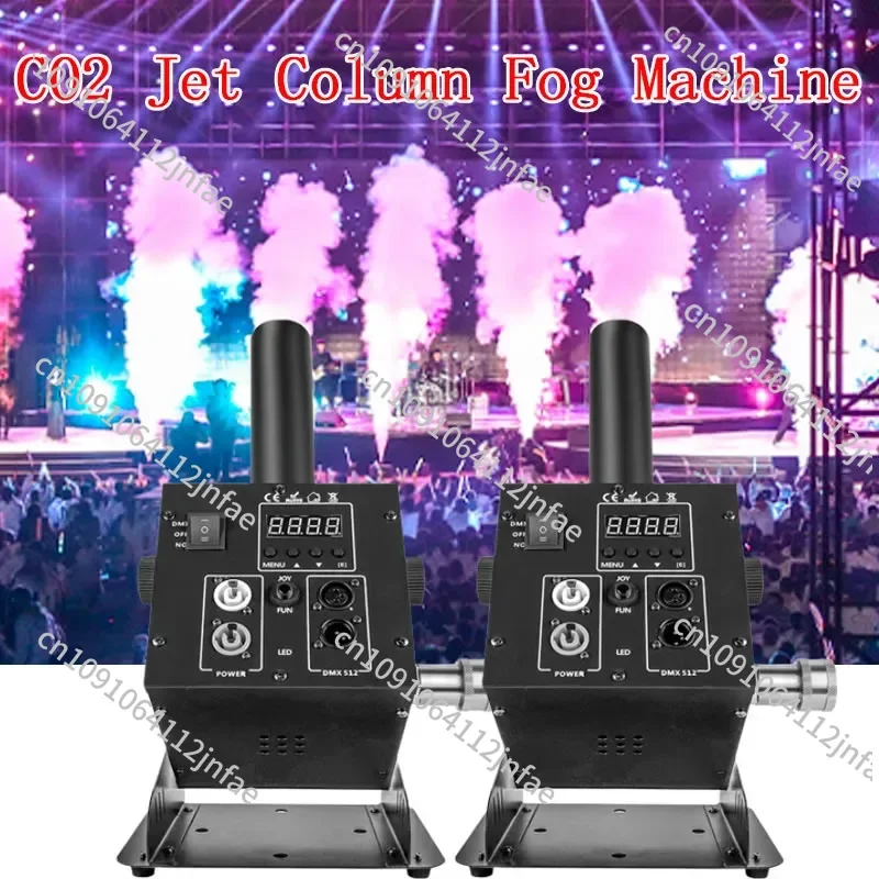 Stage LED CO2 Jet Column Fog Smoke Machine 250W DMX Carbon Dioxide Gas Machine for Dj Bar Disco Wedding Party Special Effect