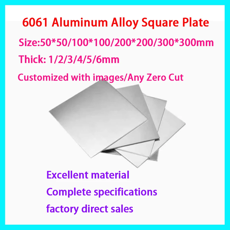 

6061T6 Aluminum Alloy Square Plate Laser Cutting Thin Sheet Processing Customized 1 2 3 5mm Thick