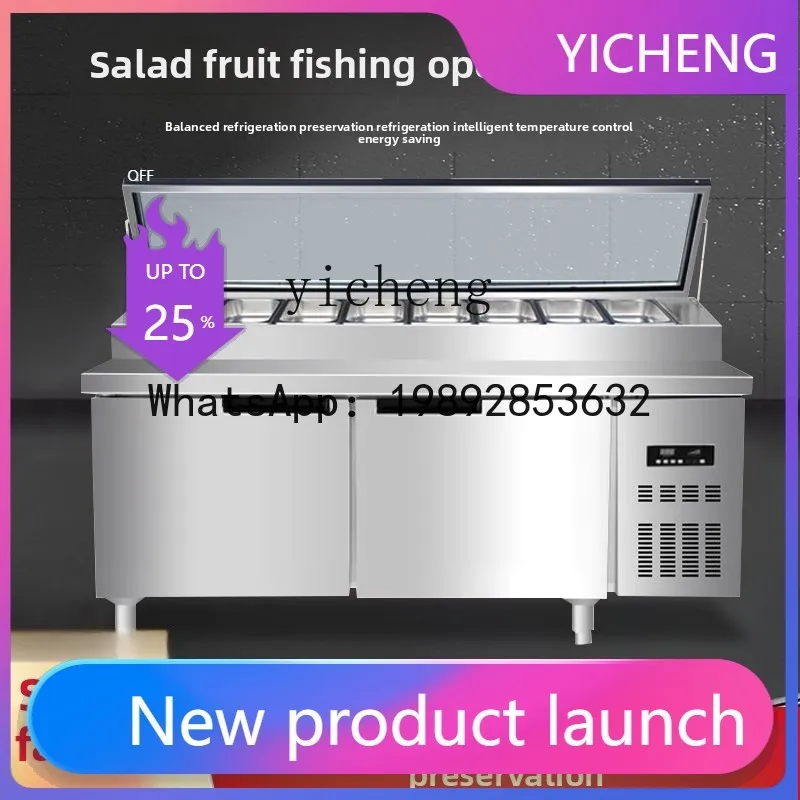 Z1 Pizza Topping St…