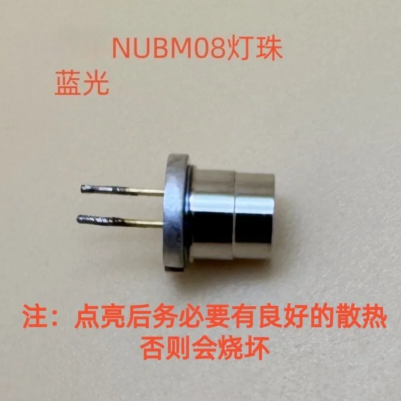 NUBM08 Laser Lamp Bead Diode Blue Light 450nm 4.75W Disassembly Product Package (single)