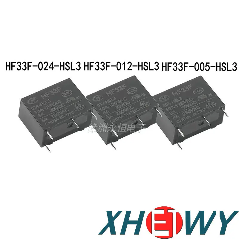 HF33F-005 012 024-HSL3 4-pin 5A relay 5V 12V 24VDC HF33F-005-HSL3 HF33F-012-HSL3 HF33F-024-HSL3 HF33F 005-HSL3 012-HSL3 024-HSL3