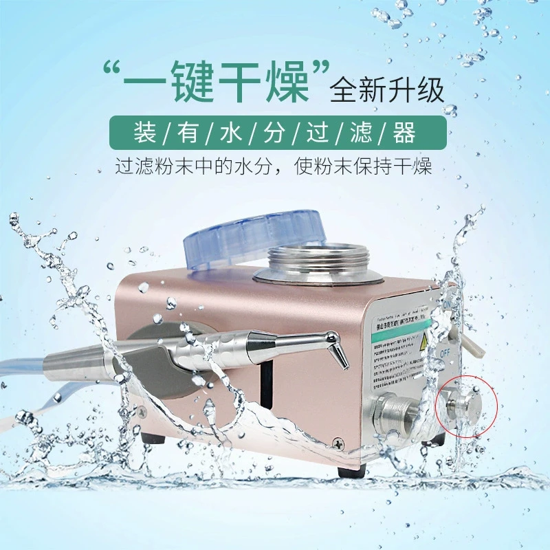 Dental Teeth Cleaning Sandblasting Air Water Prophy Polishing Machine Oral Sandblaster Sand Blasting Scaler with Powder