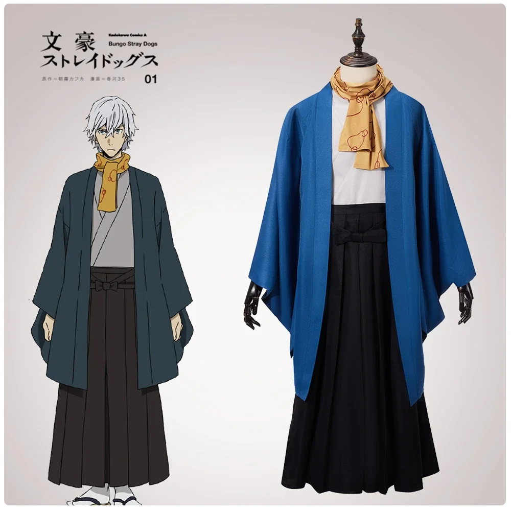 

Anime Bungou Stray Dogs Fukuzawa Yukichi Cosplay Costume Uniforms Men Kimono Suits Halloween Party Outfits