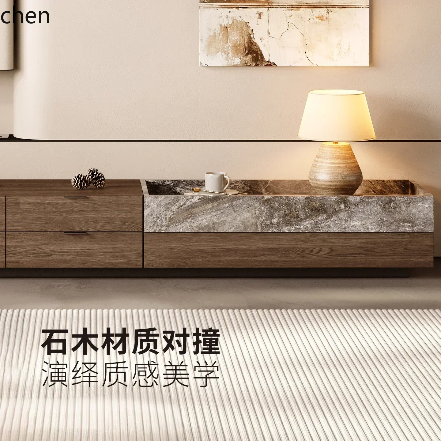 DSAModern Minimalist Light Luxury Natural Luxury Stone Solid Wood Storage TV Cabinet Living Room Household Floor Cabinet