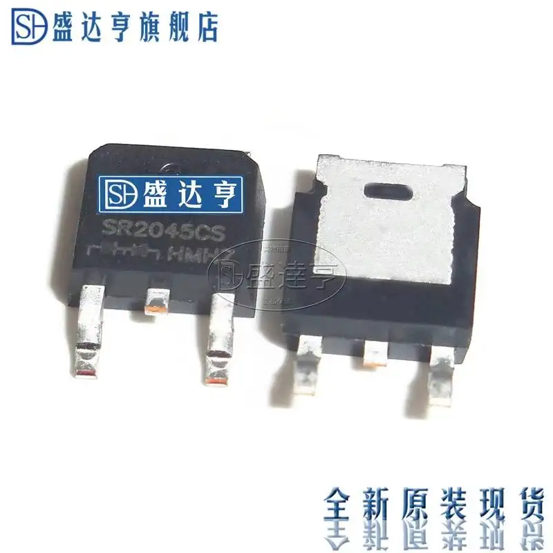10Pcs/Lot SR2045CS TO252  SMD:Fast Recovery Diode  NEW Original In Stock