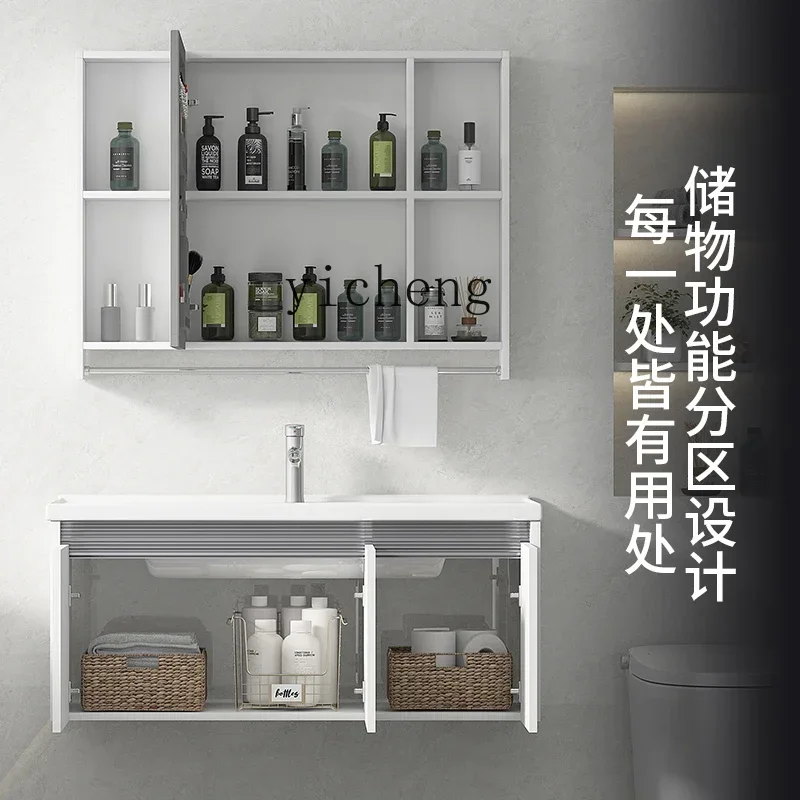 bathroom cabinet combination washbasin cabinet honeycomb aluminum wash basin cabinet ceramic integrated basin toilet