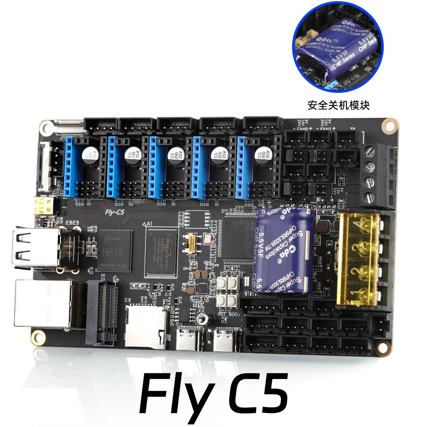 

C5 High-speed 3D Printer Motherboard K-lip Per Comes with Safety Shutdown, Power Off, and Restart