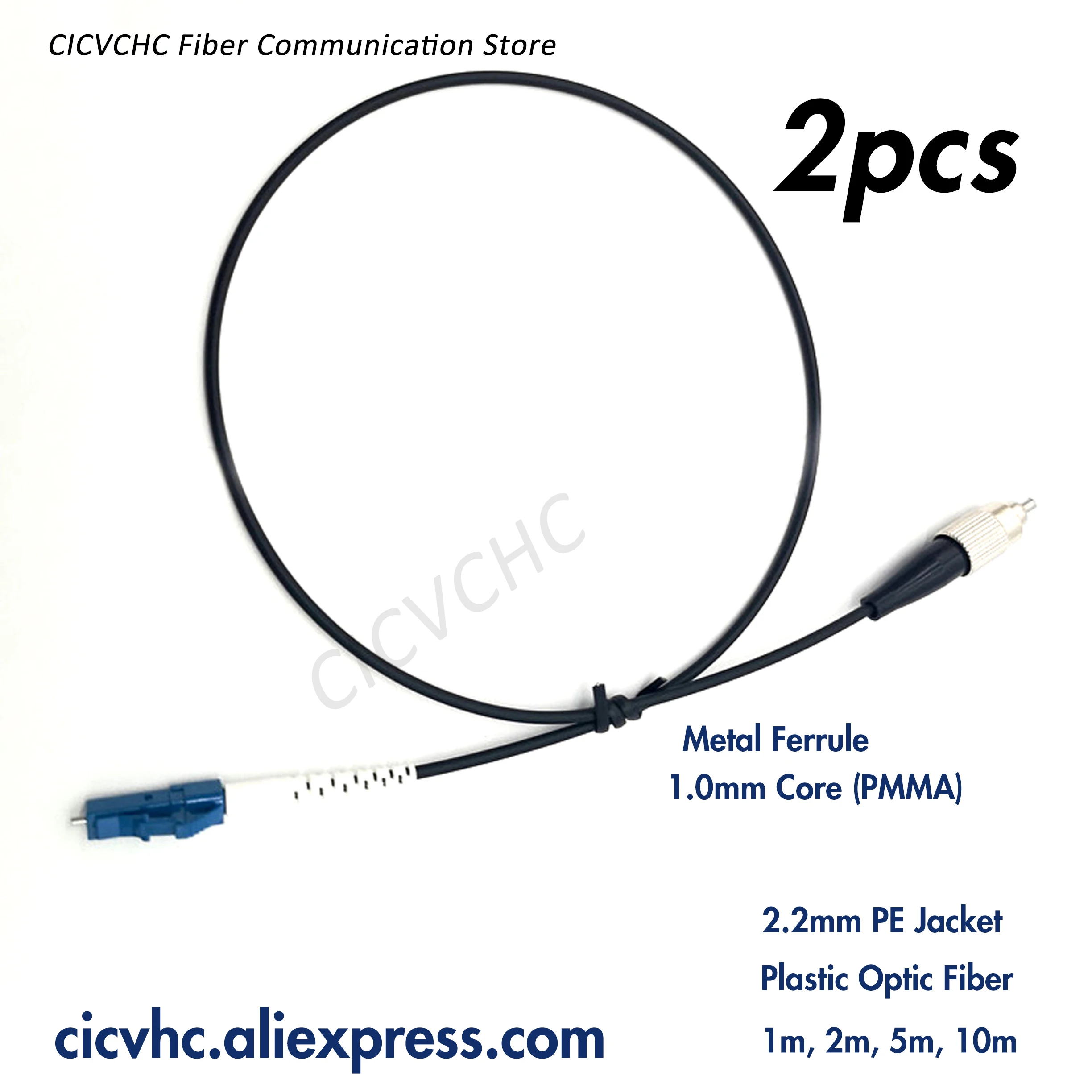 2PCS LC-FC Jumper with POF (Plastic Optical Fiber) - 1mm PMMA core- Metal Connector- Industrial control/Servo/Medical