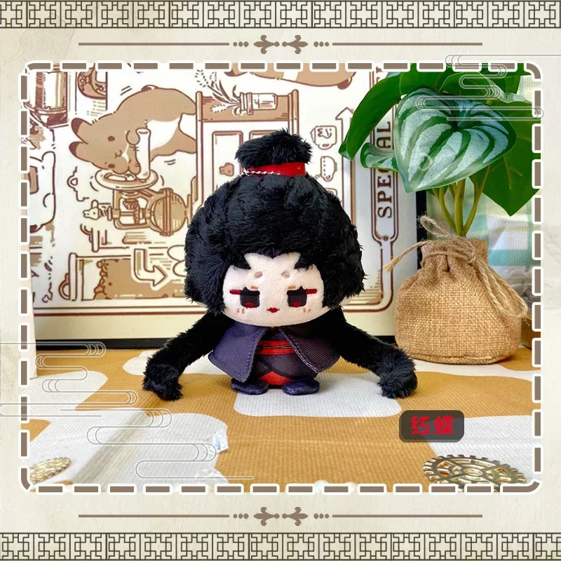 

12 см Game Identity V Эмма Вудс Джек Мягкая плюшевая кукла Сидящая игрушка Фигурка Милый Naib Subedar Luca Balsa Michiko Брелок Подвеска