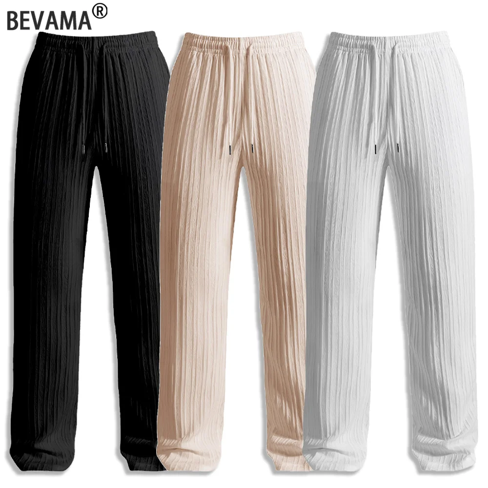 

Men's Casual Pants Spring/Summer Solid Color Breathable Loose Trousers Male Beach Sports Fitness Streetwear Lightweight Trousers