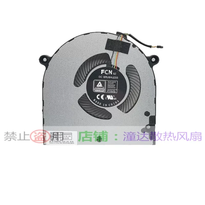For Lenovo ideapad DFS5K22B05673L DFS5K22115371L notebook fan